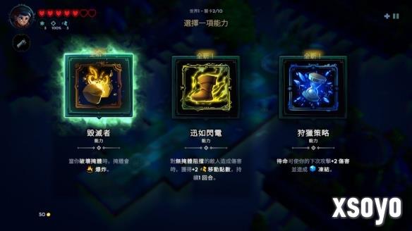 新手游网2