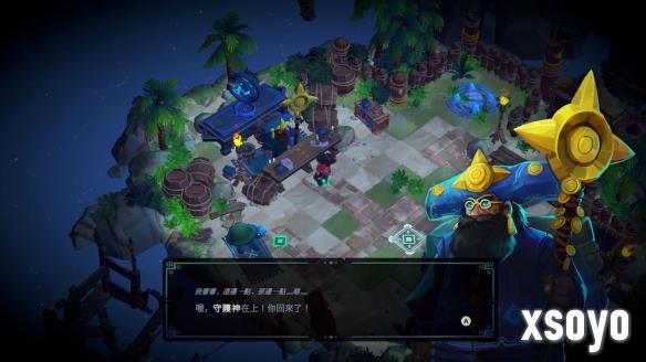 新手游网3