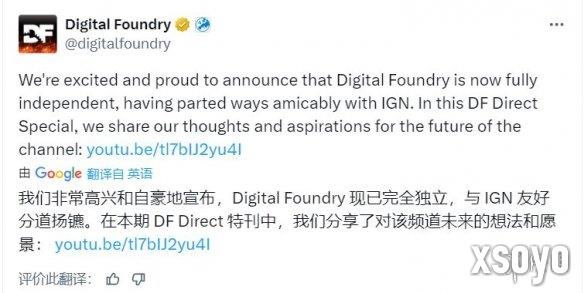 新手游网1