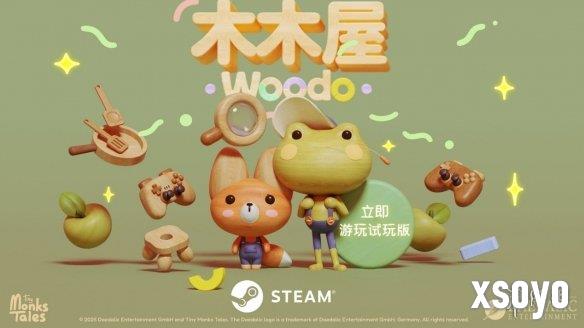 新手游网1