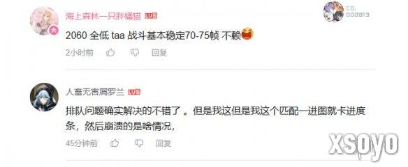 新手游网3