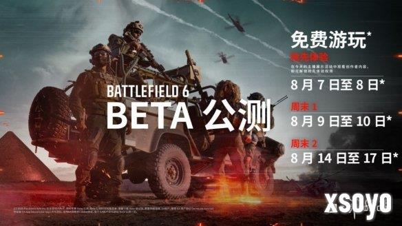 新手游网1