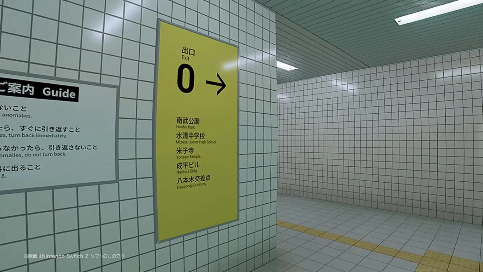 新手游网2