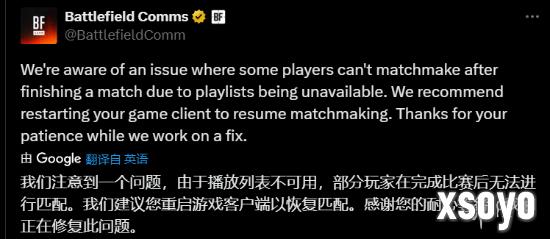 新手游网2