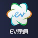 EV录屏v5.0.5