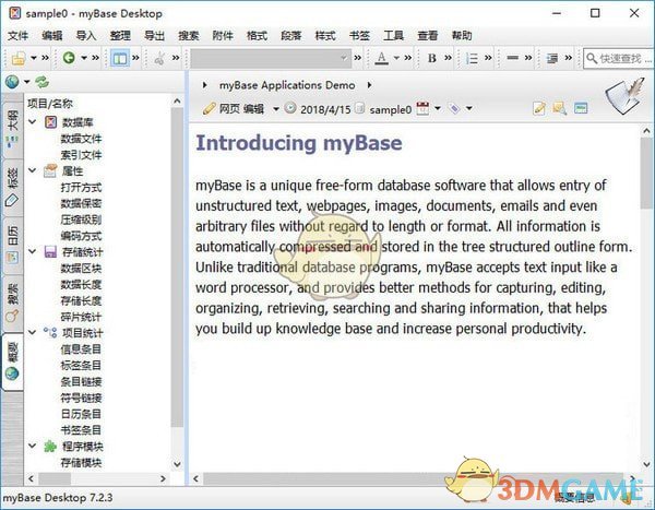 myBase Desktop