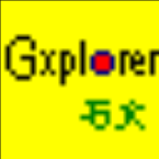 Gxplorer32位7.0.1.0