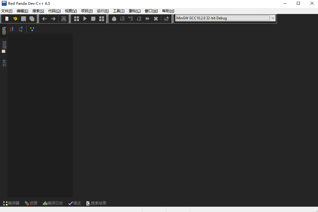 Dev-C++6.3