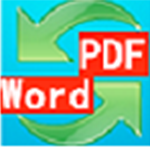 迅速pdf转换成word转换器v2015
