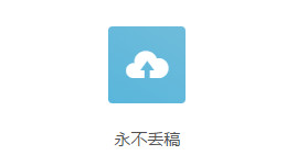 简单写作1.2.10