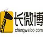 《长微博工具》