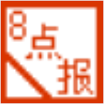 8点报阅读器 2009.2.0.0
