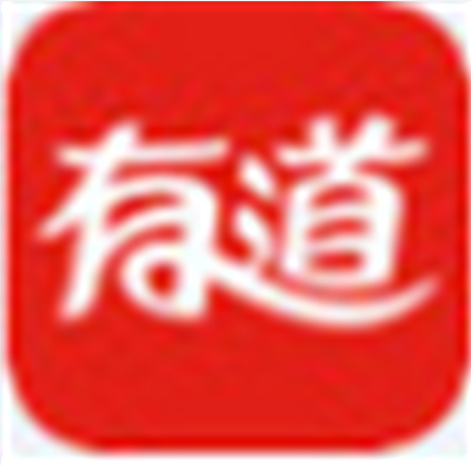 有道词典v8.10.6.0