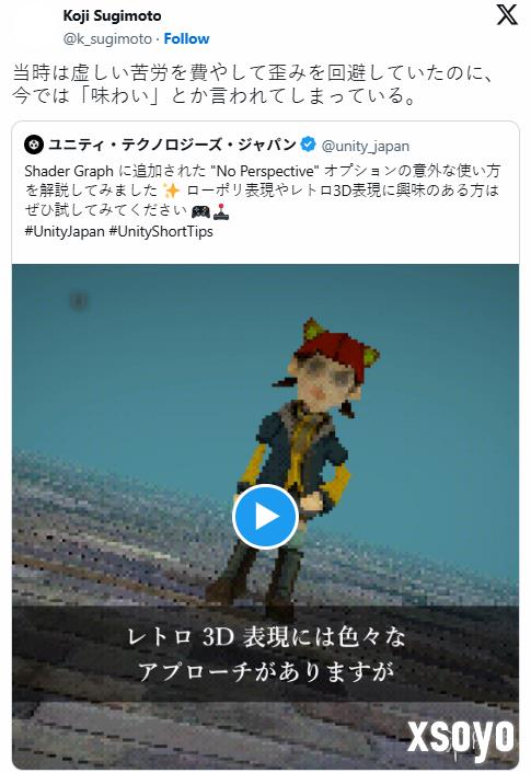新手游网1