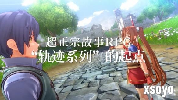 新手游网3