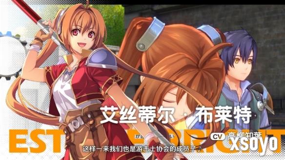 新手游网7