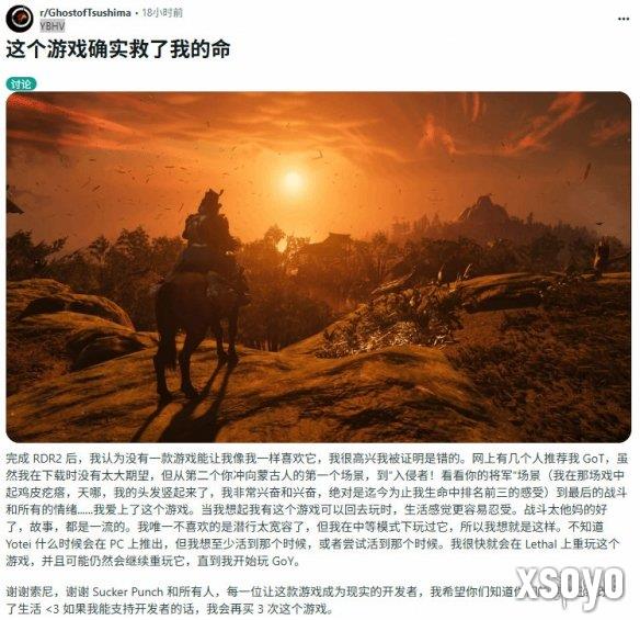 新手游网3