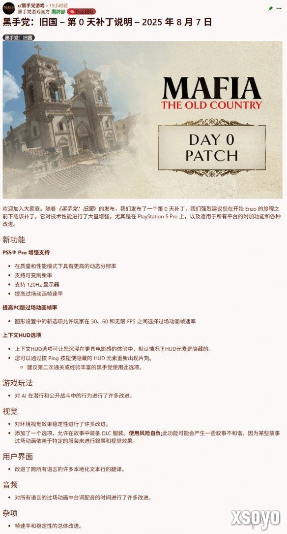 新手游网2