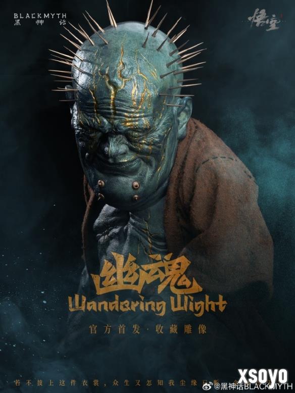 新手游网6