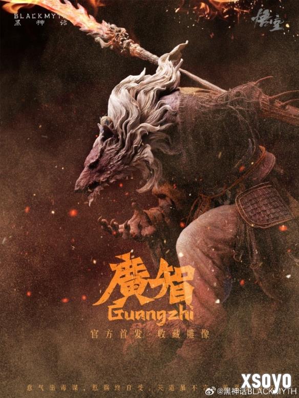 新手游网7