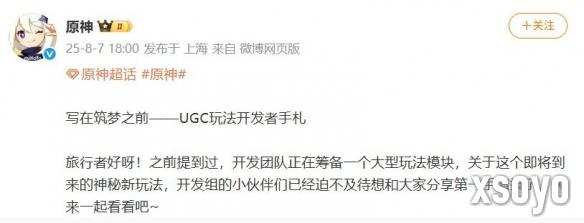 新手游网1