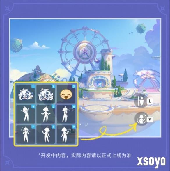 新手游网7