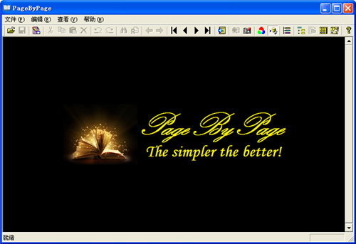 PageByPage v1.18