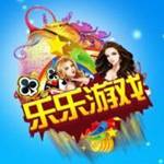 《乐乐游戏盒》官方版