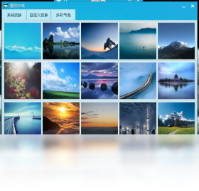 酷奥TT2.8.2