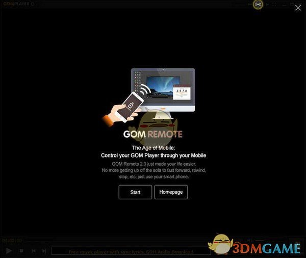 Gom player中文版