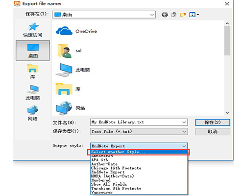 CNKI E Studyv5.3.0.0