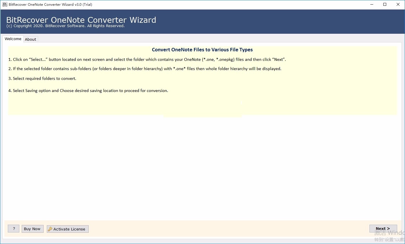 BitRecover OneNote Converter WizardV3.0