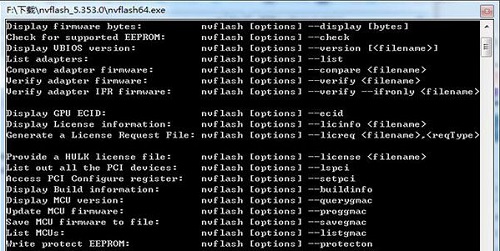 nVFlashV5.620.0