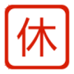定时休息v1.0