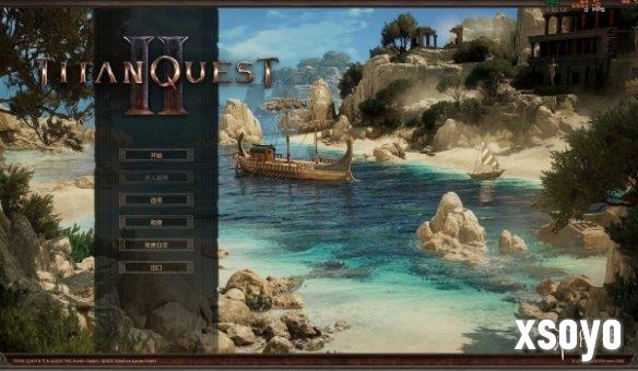 官方更新!《泰坦之旅2》汉化v1.4到来