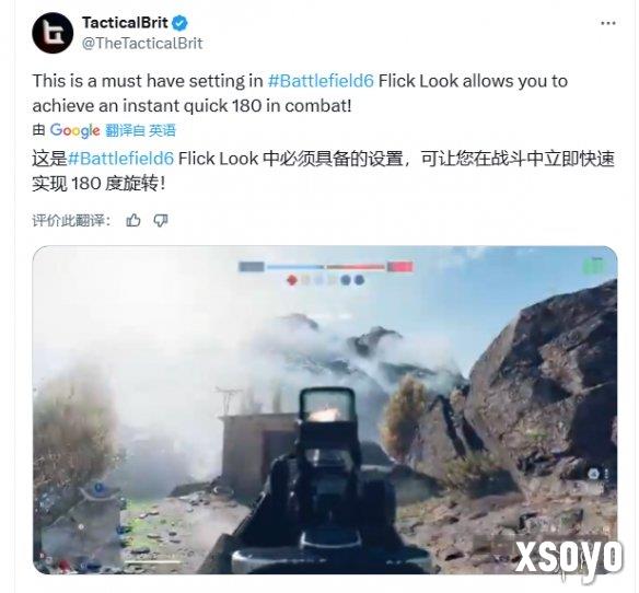 新手游网2