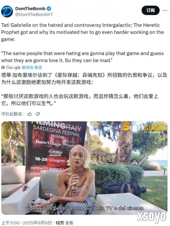 新手游网3