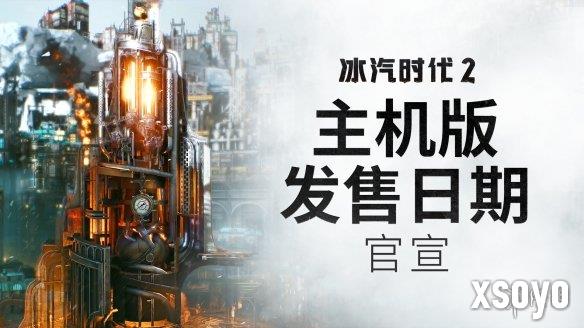 新手游网1