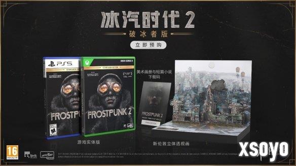 新手游网2