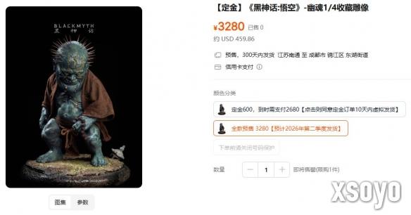 新手游网3