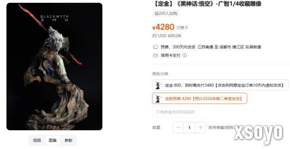 新手游网5