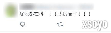 新手游网5