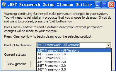 .NET框架清理工具2018.5.30