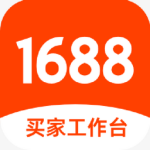 1688买家版10.01.13
