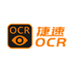 捷速ocr文字识别软件v7.5.8.3