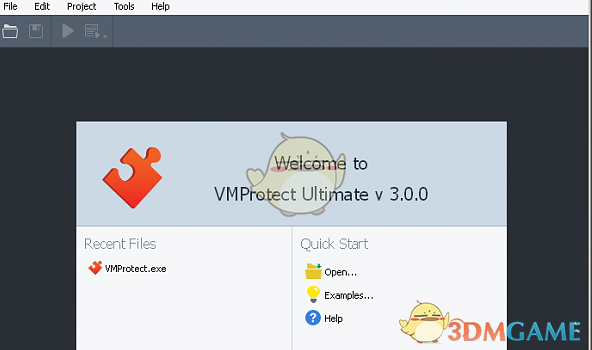 vmprotect ultimate