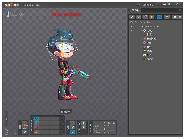 spinev3.8.97