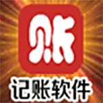 《第七感流水账软件》最新版