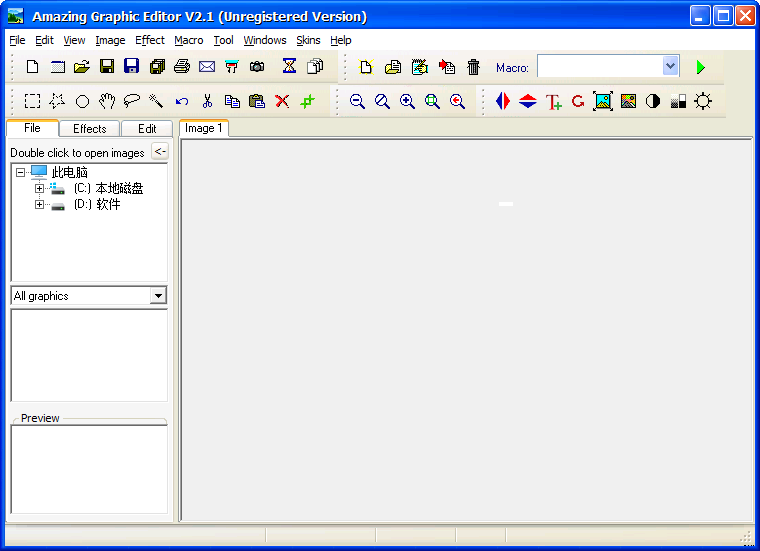 Amazing Graphic Editorv2.0