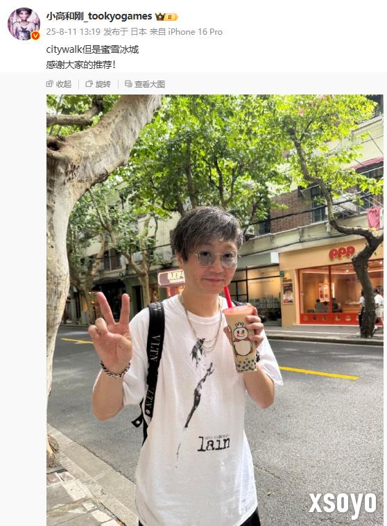新手游网1